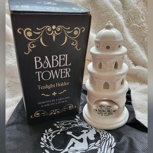 Babel Tower Tealight Candle Holder | Fairyloot